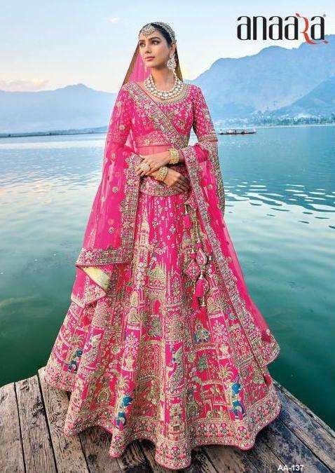 ANAARA BRIDAL WEAR BY TATHASTU DESIGNER HEAVY WORK BRIDAL WEAR LEHENGAS ARE AVAILABLE AT WHOLESALE PRICE