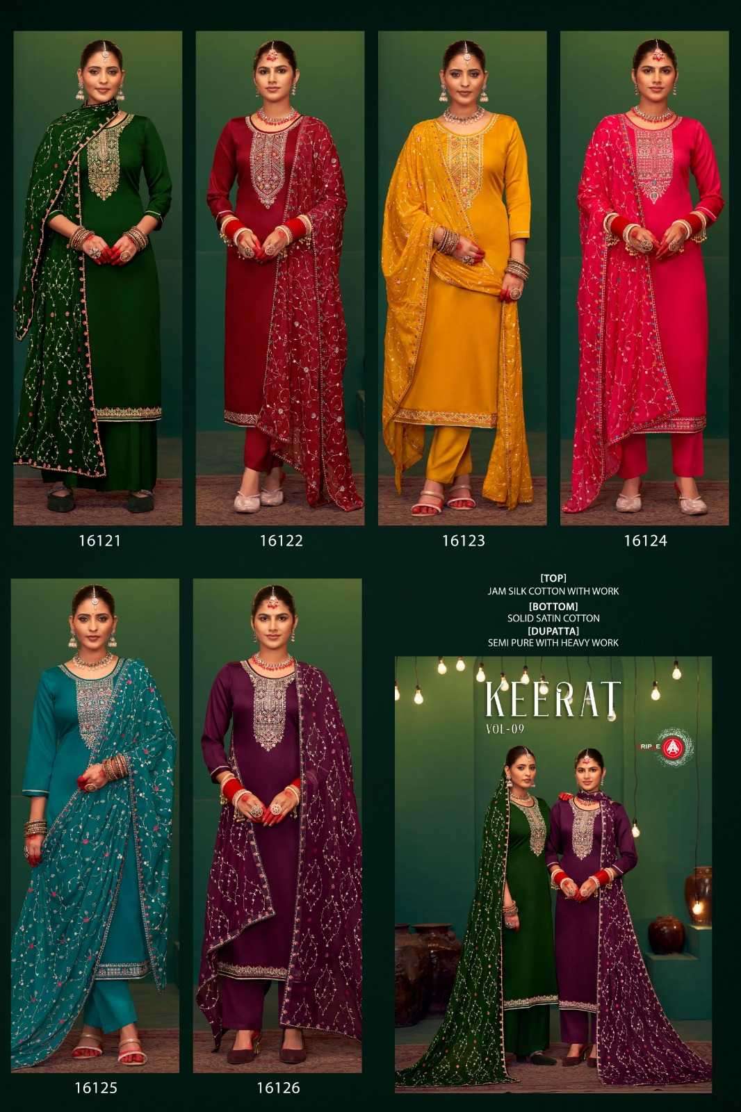 KEERAT EDITION-9 SERIES 16121 TO 16126 BY TRIPLE A DESIGNER WITH WORK JAM COTTON SUITS ARE AVAILABLE AT WHOLESALE PRICE