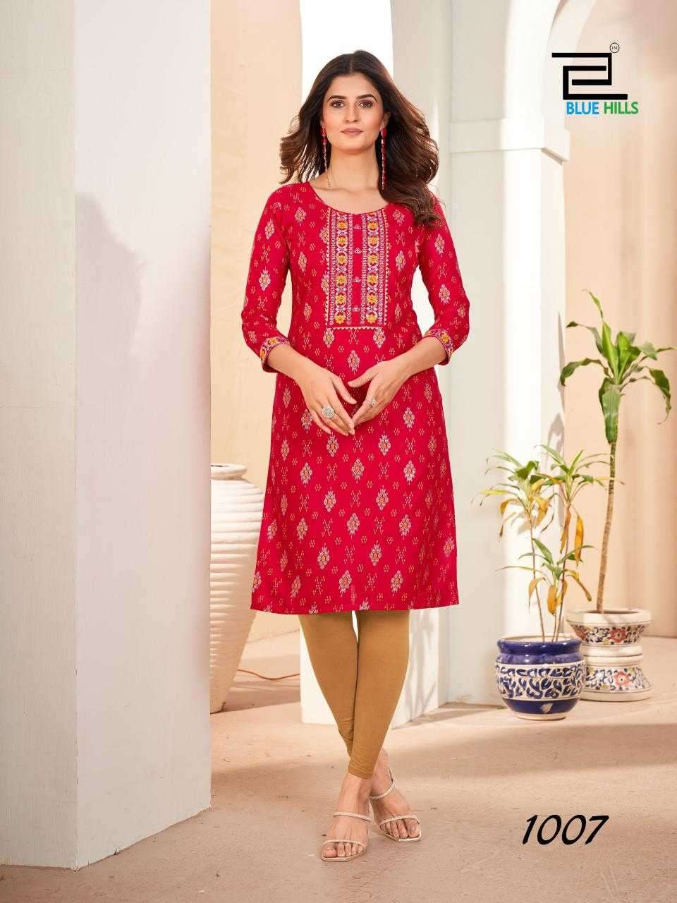 ROYAL QUEEN SERIES 1001 TO 1010 KURTI BY BLUE HILLS DESIGNER RAYON KURTIS ARE AVAILABLE AT WHOLESALE PRICE