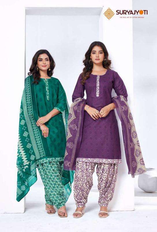 SUI DHAGA ADVANCE VOL-1 SERIES 1001 TO 1015 BY SURYAJYOTI DESIGNER PRINTED COTTON READYMADE SUITS ARE AVAILABLE AT WHOLESALE PRICE