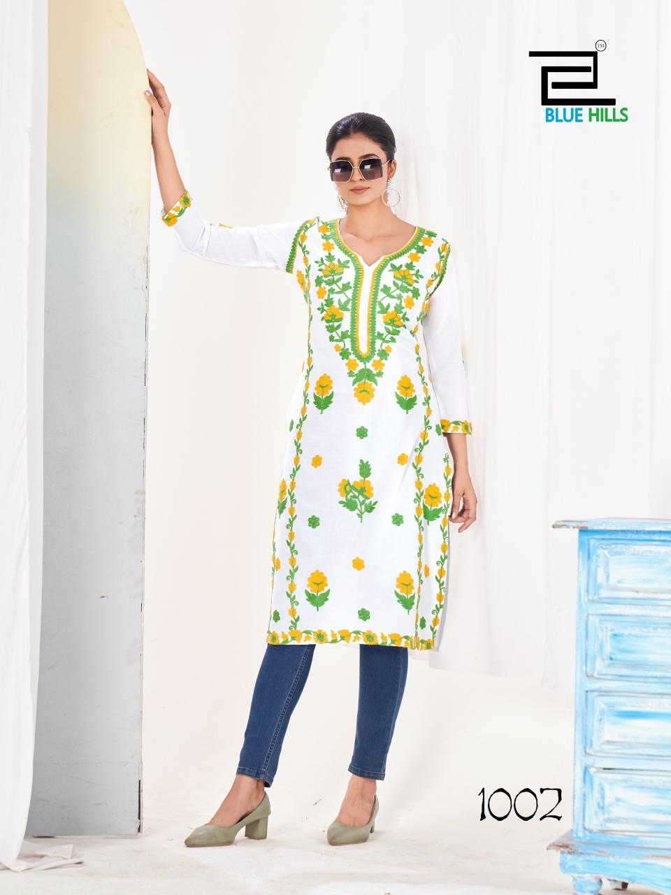 YAMINI SERIES 1001 TO 1004 KURTI BY BLUE HILLS DESIGNER HEAVY WORK RAYON KURTIS ARE AVAILABLE AT WHOLESALE PRICE