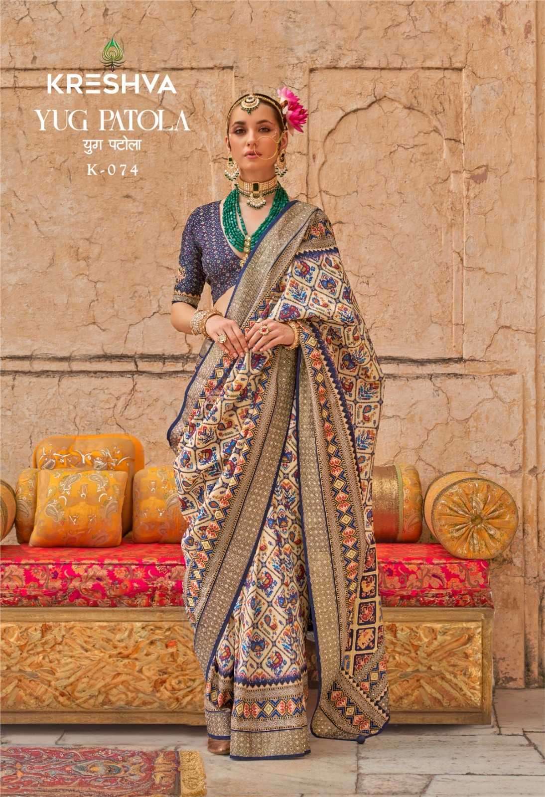 YOUG PATOLA SERIES 072 TO 078 SAREE BY KRESHVA DESIGNER VISCOSE SILK SAREES ARE AVAILABLE AT WHOLESALE PRICE