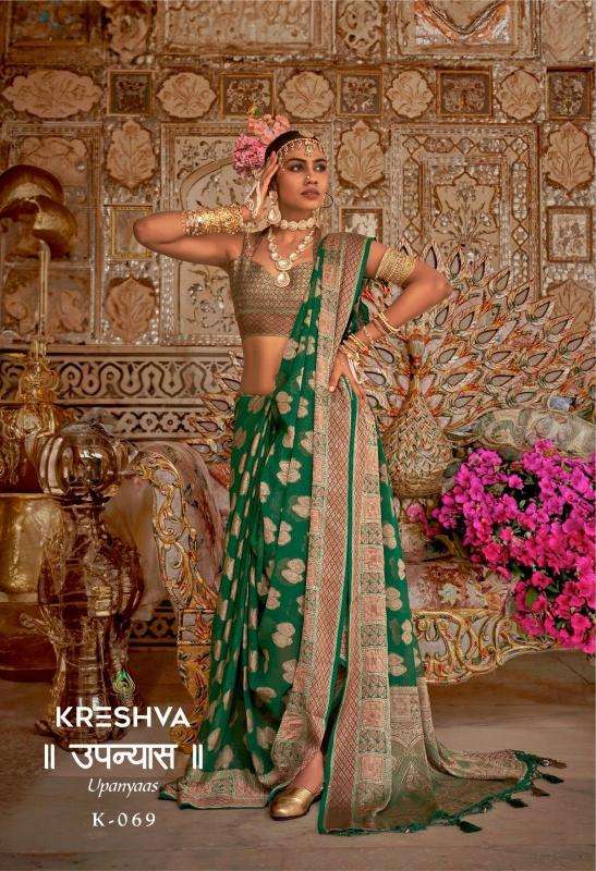 UPANYAAS SERIES 66 TO 71 BY KRESHVA DESIGNER GEORGETTE SAREES ARE AVAILABLE AT WHOLESALE PRICE