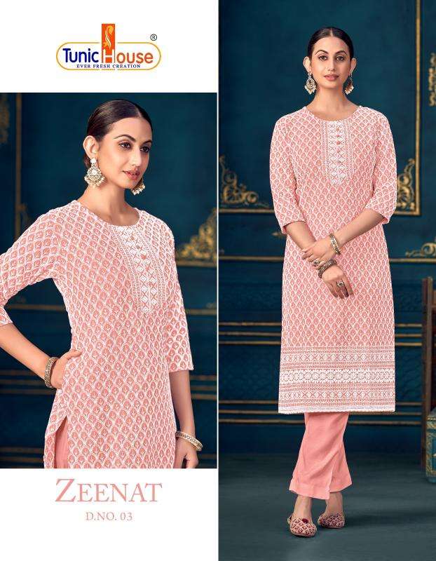 ZEENAT SERIES 01 TO 05 KURTI BY TUNIC HOUSE DESIGNER CHIKEN WORK VISCOSE RAYON KURTIS ARE AVAILABLE AT WHOLESALE PRICE