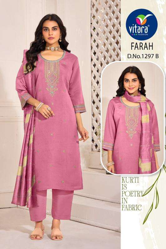 FARAH SERIES 1297 BY VITARA DESIGNER WORK ROMAN SILK TOP WITH BOTTOM AND DUPATTA ARE AVAILABLE AT WHOLESALE PRICE