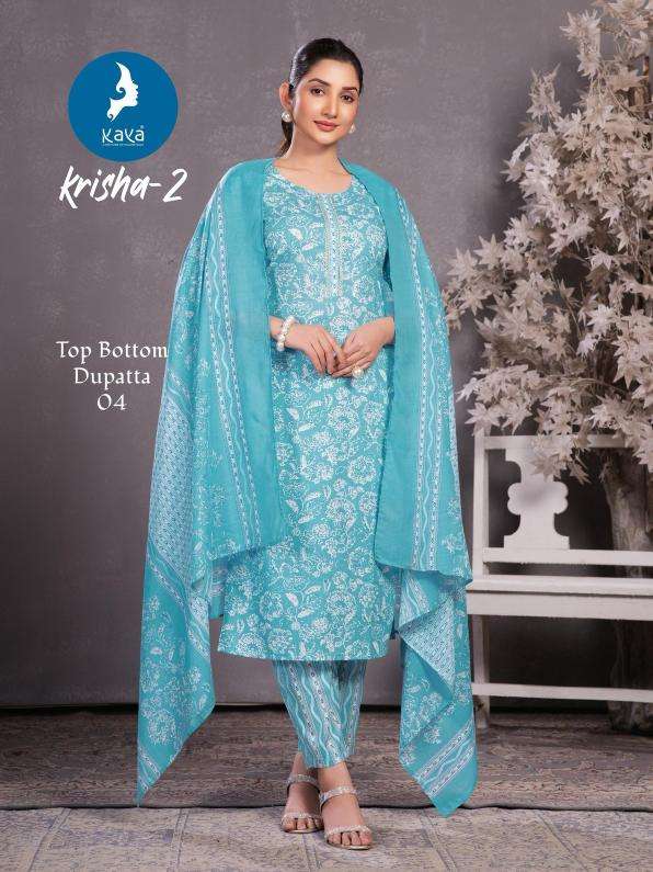KRISHA VOL-2 SERIES 01 TO 06 BY KAYA DESIGNER PRINTED COTTON KURTI WITH BOTTOM AND DUPATTA ARE AVAILABLE AT WHOLESALE PRICE
