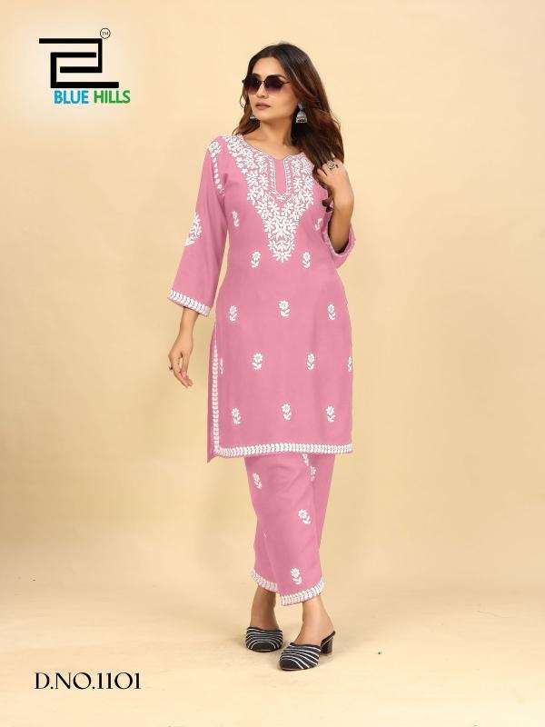 WONDER VOL-3 SERIES 1101 TO 1104 BY BLUE HILLS DESIGNER WORK RAYON KURTI WITH PANT ARE AVAILABLE AT WHOLESALE PRICE