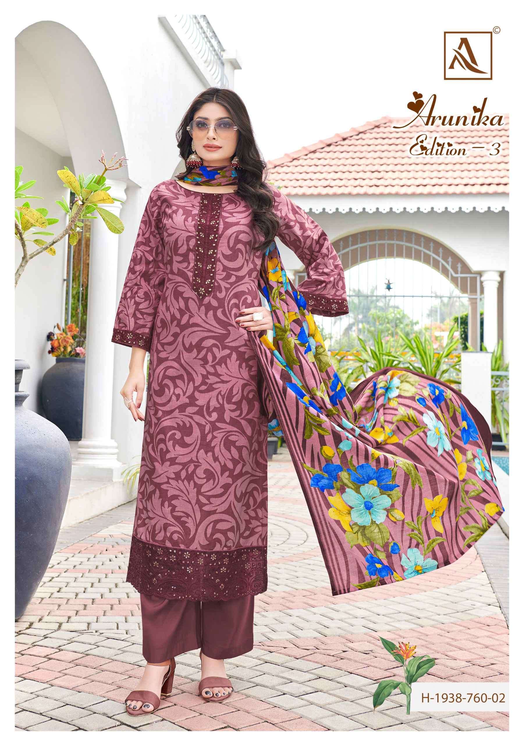 ARUNIKA EDITION-3 SERIES 1938 BY ALOK SUITS DESIGNER PRINTED AND EMBROIDERY WORK CAMBRIC SUITS ARE AVAILABLE AT WHOLESALE PRICE