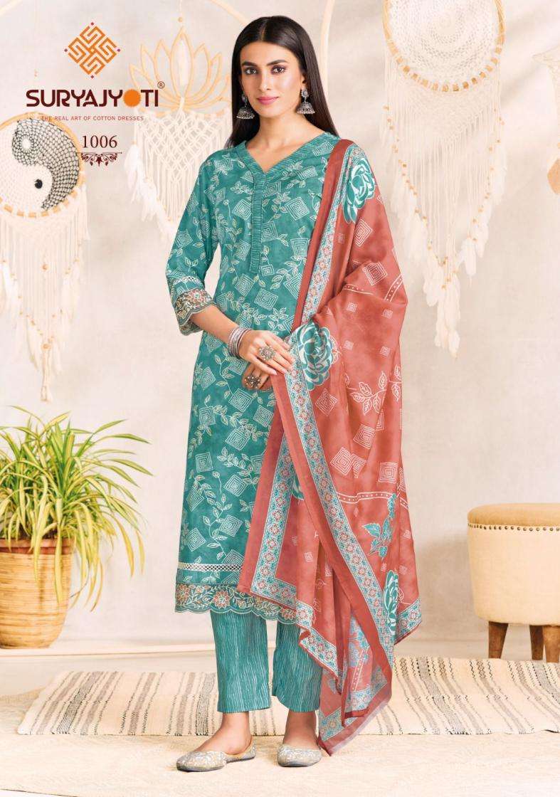 BLOSSOM VOL-1 SERIES 1001 TO 1006 BY SURYAJYOTI DESIGNER PRINTED COTTON READYMADE SUITS ARE AVAILABLE AT WHOLESALE PRICE