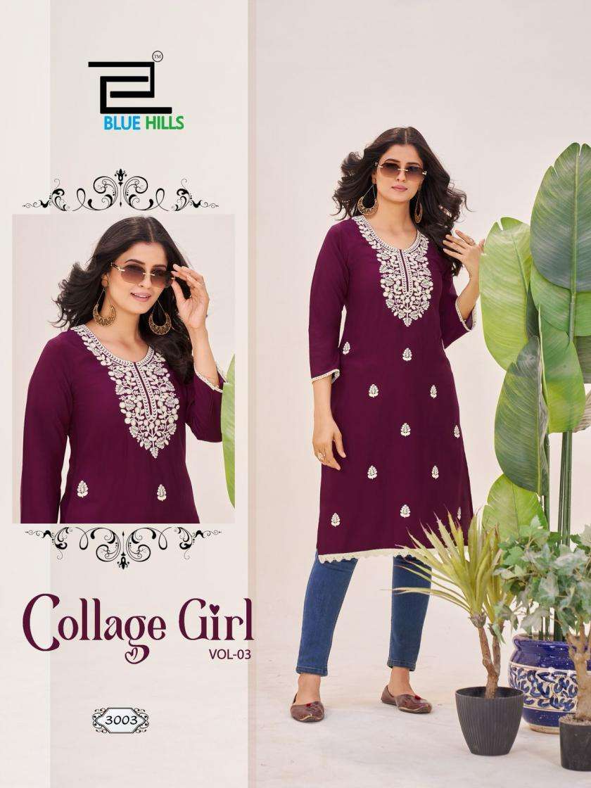 COLLAGE GIRL VOL-3 SERIES 3001 TO 3006 KURTI BY BLUE HILLS DESIGNER EMBROIDERY WORK RAYON KURTIS ARE AVAILABLE AT WHOLESALE PRICE