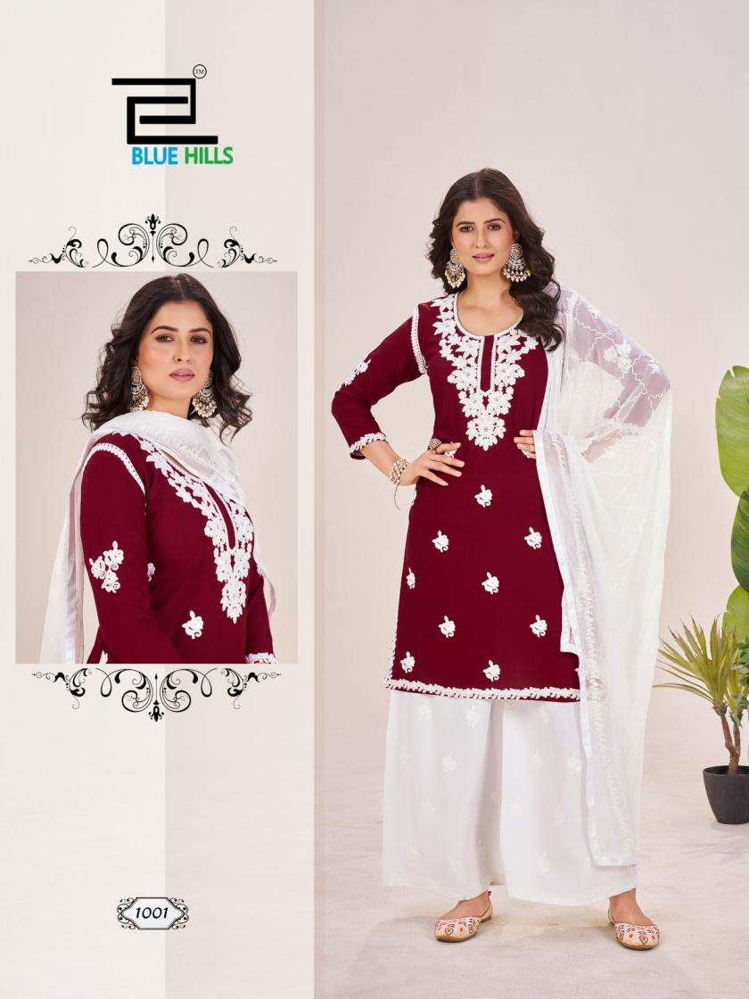 HEER SERIES 1001 TO 1004 BY BLUE HILLS DESIGNER EMBROIDERY WORK RAYON KURTI WITH BOTTOM AND DUPATTA ARE AVAILABLE AT WHOLESALE PRICE