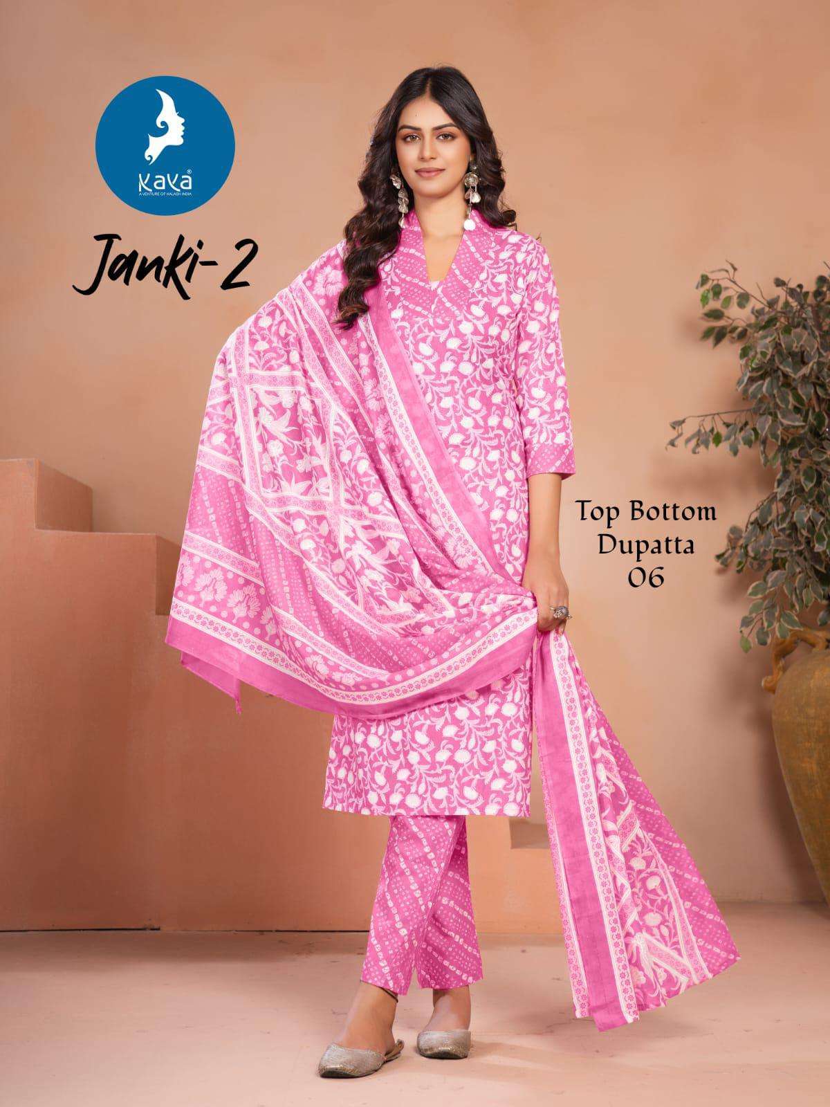 JANKI VOL-2 SERIES 01 TO 06 BY KAYA DESIGNER PRINTED COTTON KURTI WITH BOTTOM AND DUPATTA ARE AVAILABLE AT WHOLESALE PRICE