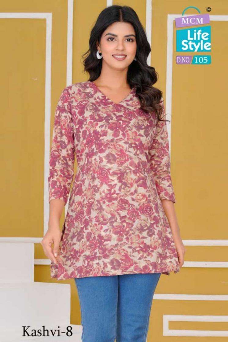 KASHVI VOL-8 SERIES 102 TO 111 BY MCM DESIGNER PRINTED COTTON SHORT KURTIS ARE AVAILABLE AT WHOLESALE PRICE
