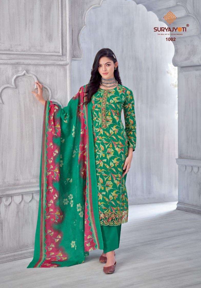 KIA VOL-1 SERIES 1001 TO 1008 BY SURYAJYOTI DESIGNER FOIL PRINTED AND EMBROIDERY WORK LAWN COTTON SUITS ARE AVAILABLE AT WHOLESALE PRICE