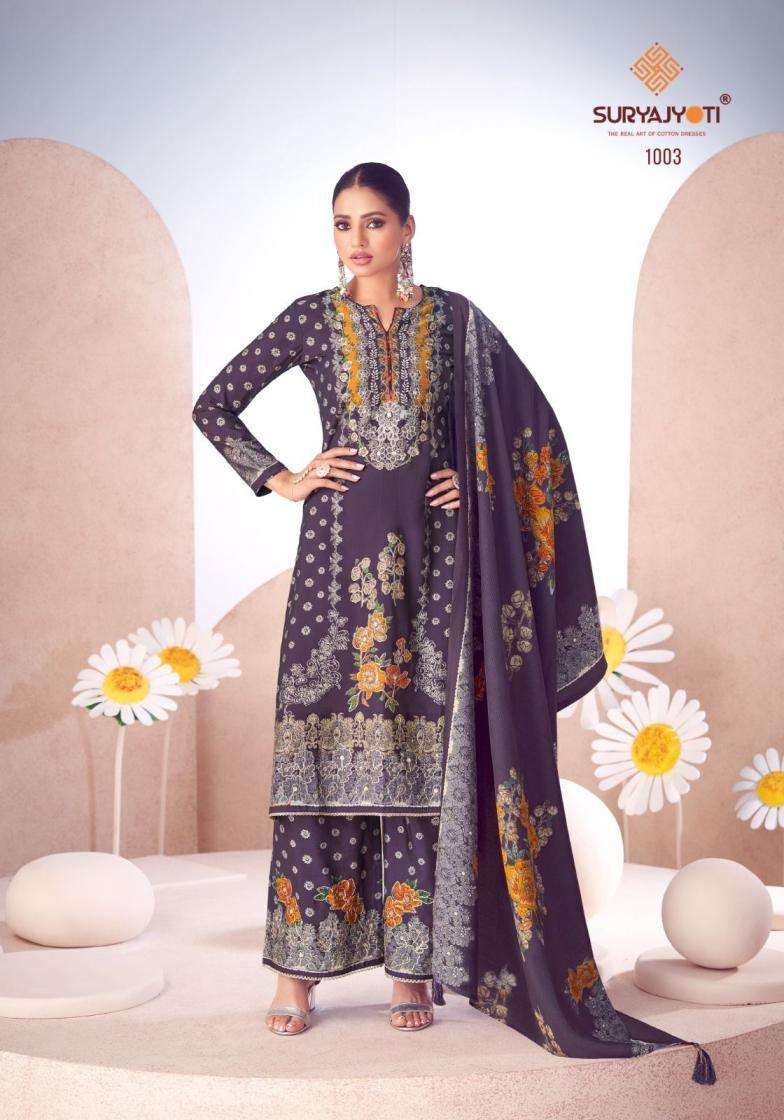 KOMAL VOL-1 SERIES 1001 TO 1006 BY SURYAJYOTI DESIGNER PRINTED AND WORK MODAL SUITS ARE AVAILABLE AT WHOLESALE PRICE