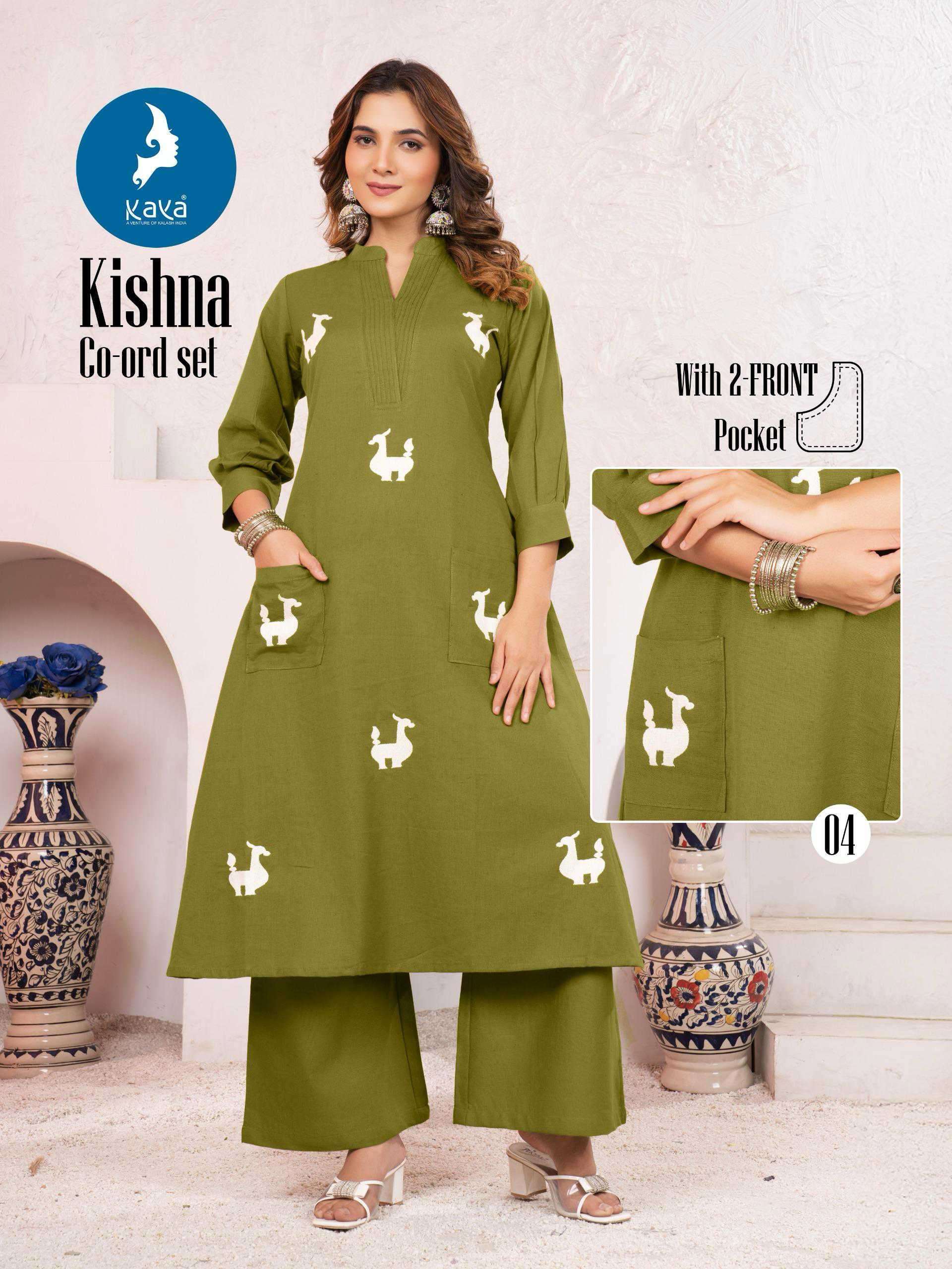 KRISHNA SERIES 01 TO 04 BY KAYA DESIGNER PRINTED COTTON FLEX KURTI WITH PLAZZO ARE AVAILABLE AT WHOLESALE PRICE