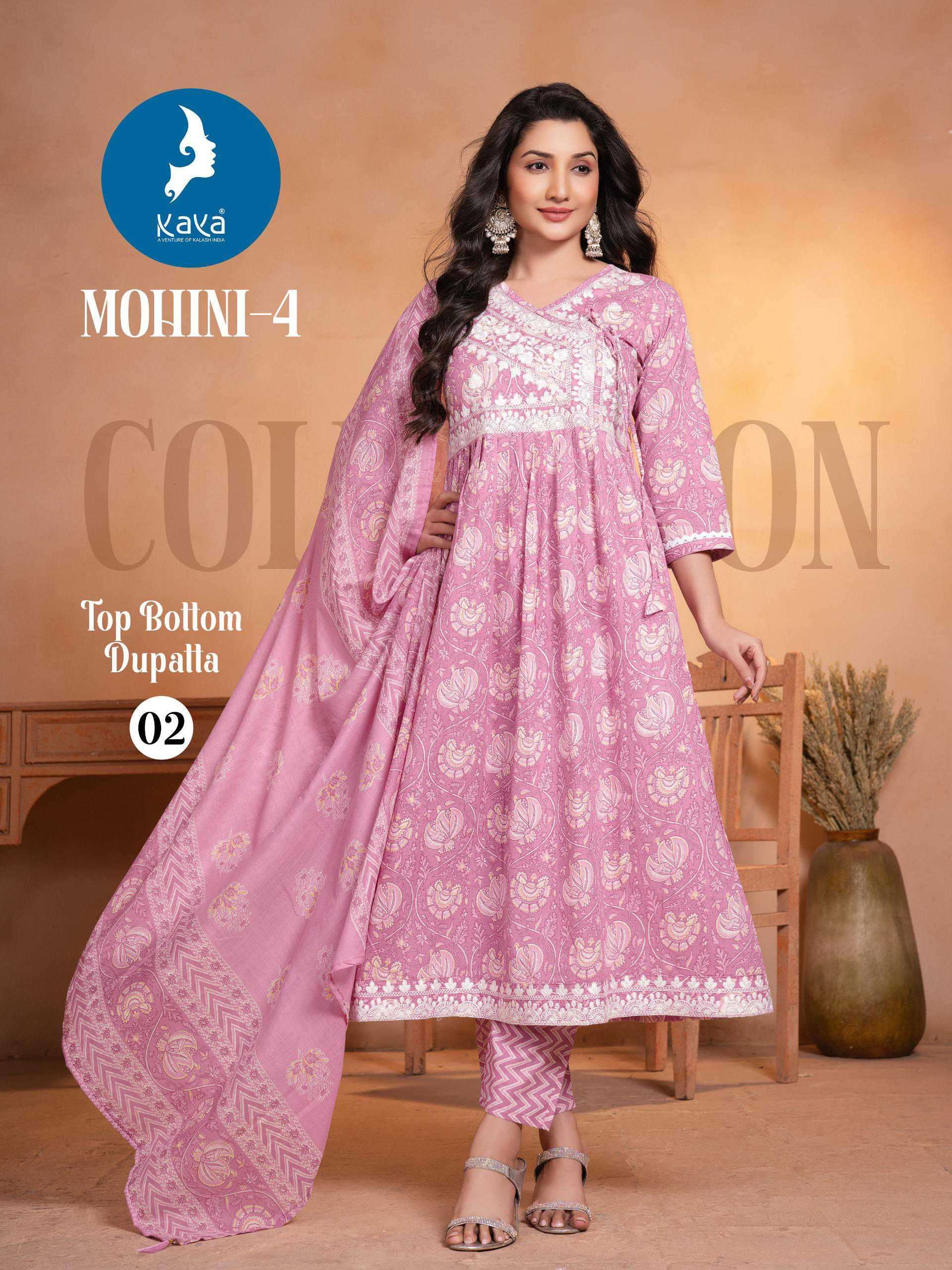 MOHINI VOL-4 SERIES 01 TO 06 BY KAYA DESIGNER PRINTED AND WORK ANARKALI COTTON KURTI WITH BOTTOM AND DUPATTA ARE AVAILABLE AT WHOLESALE PRICE