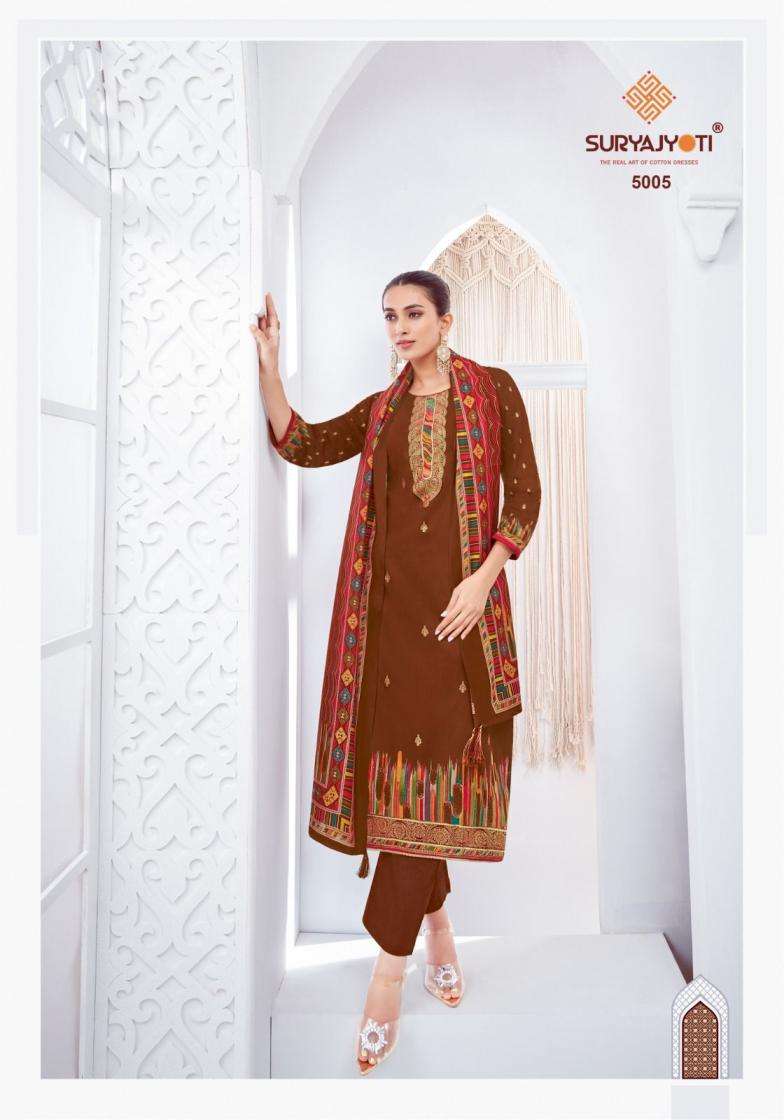 PALLAVI VOL-5 SERIES 5001 TO 5006 BY SURYAJYOTI DESIGNER PRINTED AND WORK JAM SATIN SUITS ARE AVAILABLE AT WHOLESALE PRICE