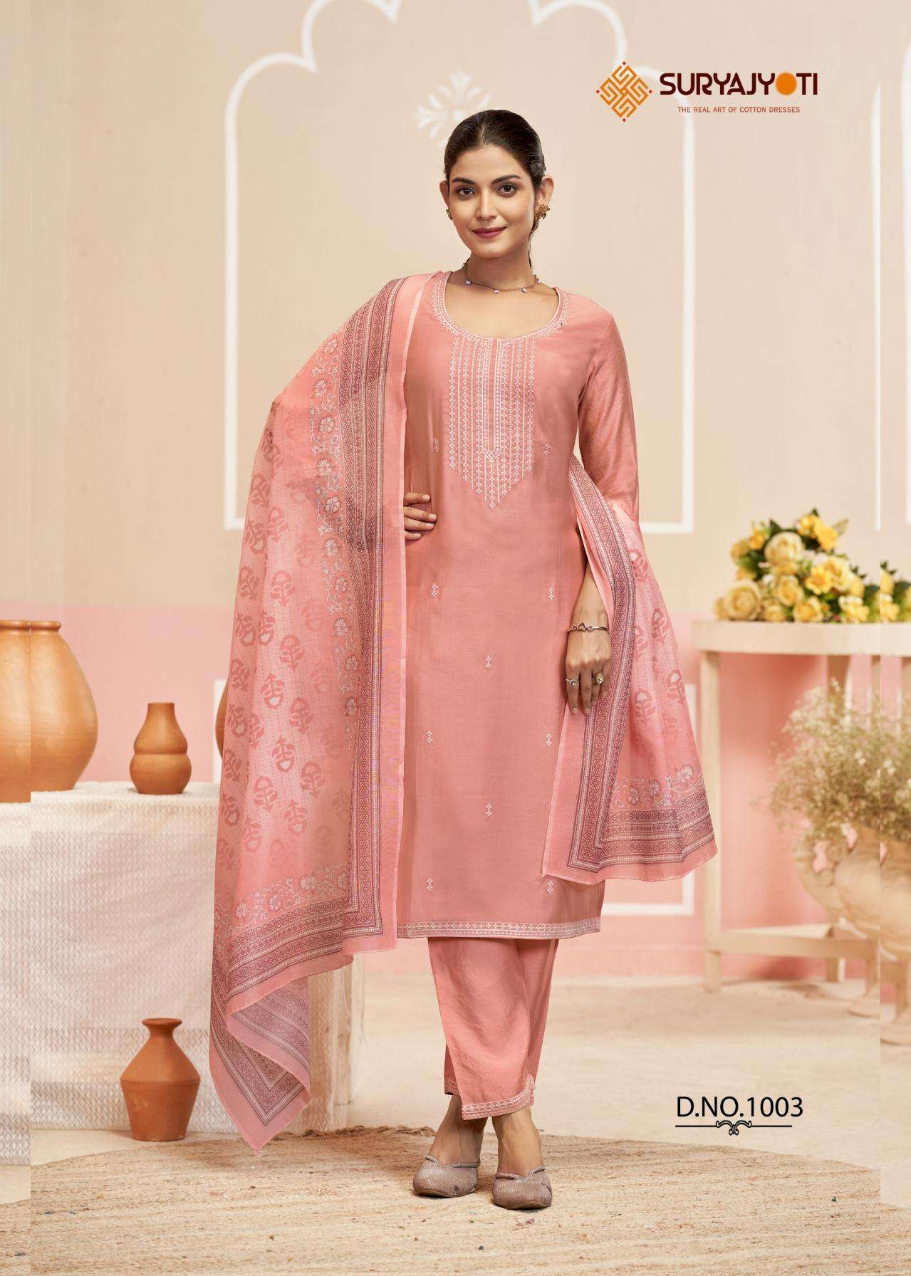 PARINEETI VOL-1 SERIES 1001 TO 1006 BY SURYAJYOTI DESIGNER WORK ROMAN MODAL SILK READYMADE SUITS ARE AVAILABLE AT WHOLESALE PRICE