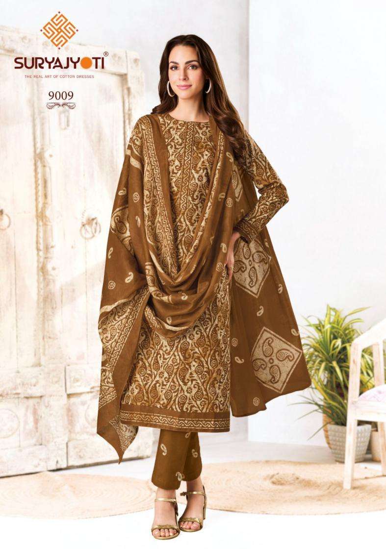 PEHNAVA VOL-9 SERIES 9001 TO 9010 BY SURYAJYOTI DESIGNER PRINTED CAMBRIC COTTON SUITS ARE AVAILABLE AT WHOLESALE PRICE