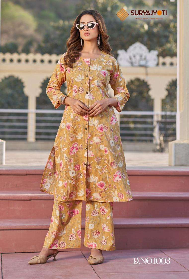 POORNIMA VOL-1 SERIES 1001 TO 1010 BY SURYAJYOTI DESIGNER PRINTED COTTON CO ORD SETS ARE AVAILABLE AT WHOLESALE PRICE