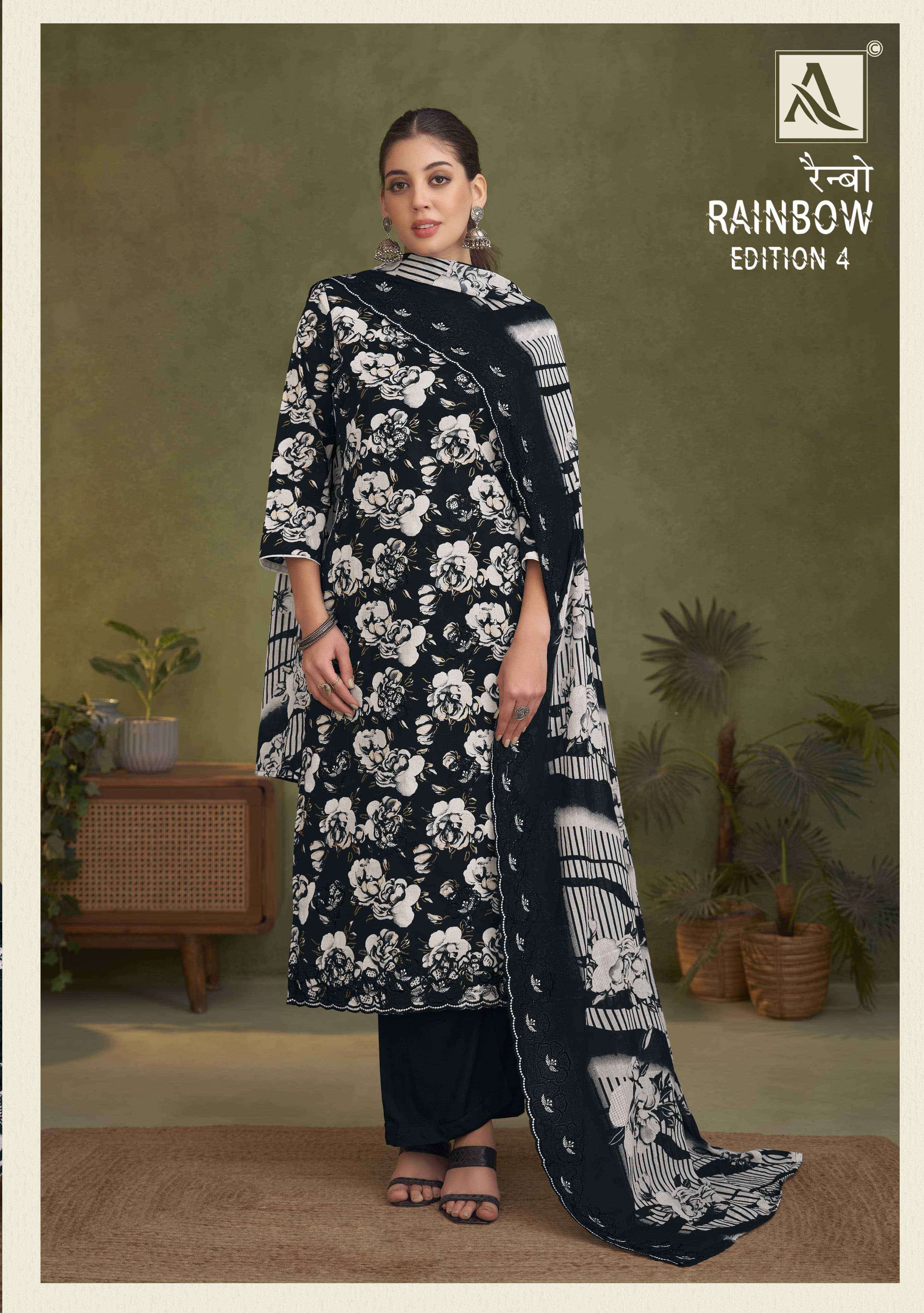 RAINBOW EDITION-4 SERIES 1994 BY ALOK SUITS DESIGNER PRINTED AND WORK CAMBRIC COTTON SUITS ARE AVAILABLE AT WHOLESALE PRICE