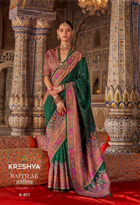 RAJTILAK SERIES 871 TO 876 SAREE BY KRESHVA DESIGNER SILK SAREES ARE AVAILABLE AT WHOLESALE PRICE