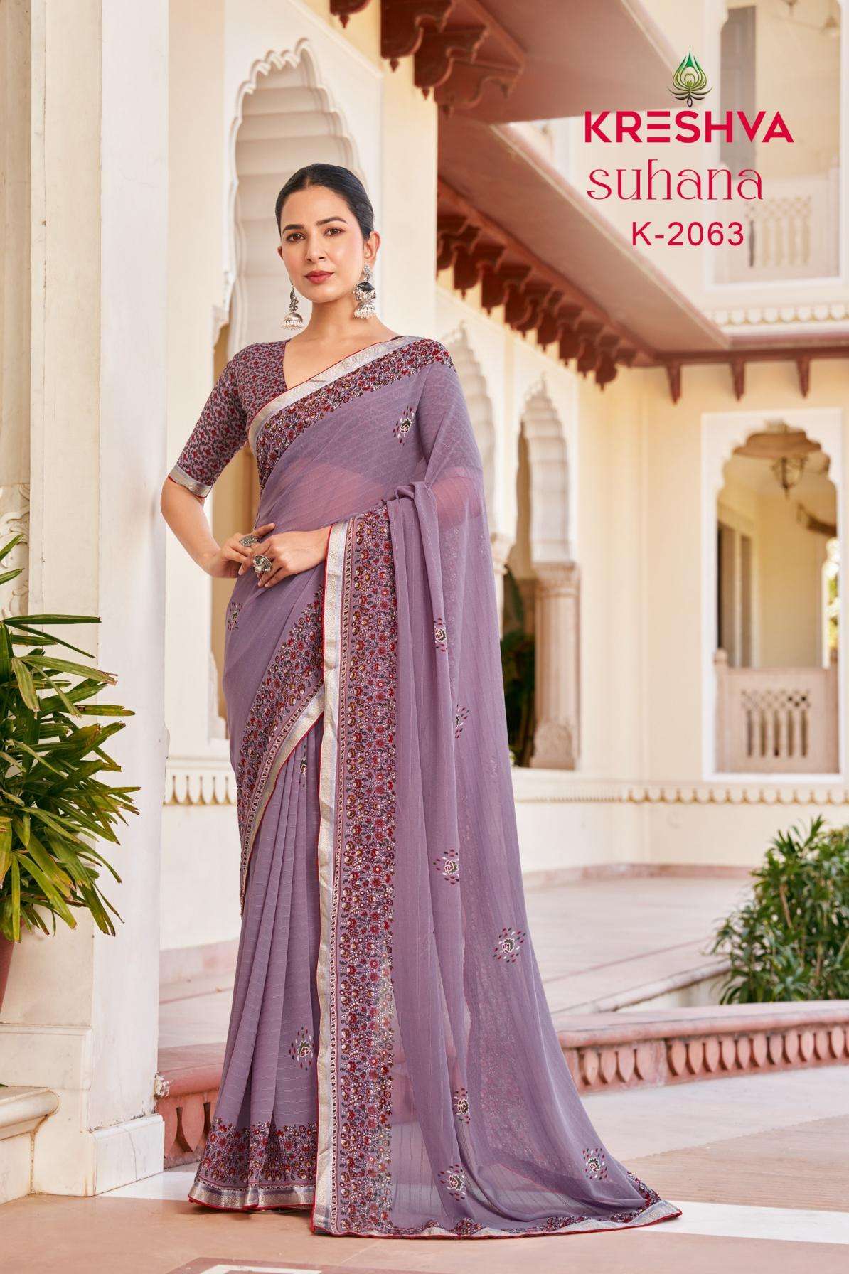 SUHANA SERIES 2061 TO 2068 SAREE BY KRESHVA DESIGNER DANI GEORGETTE SAREES ARE AVAILABLE AT WHOLESALE PRICE