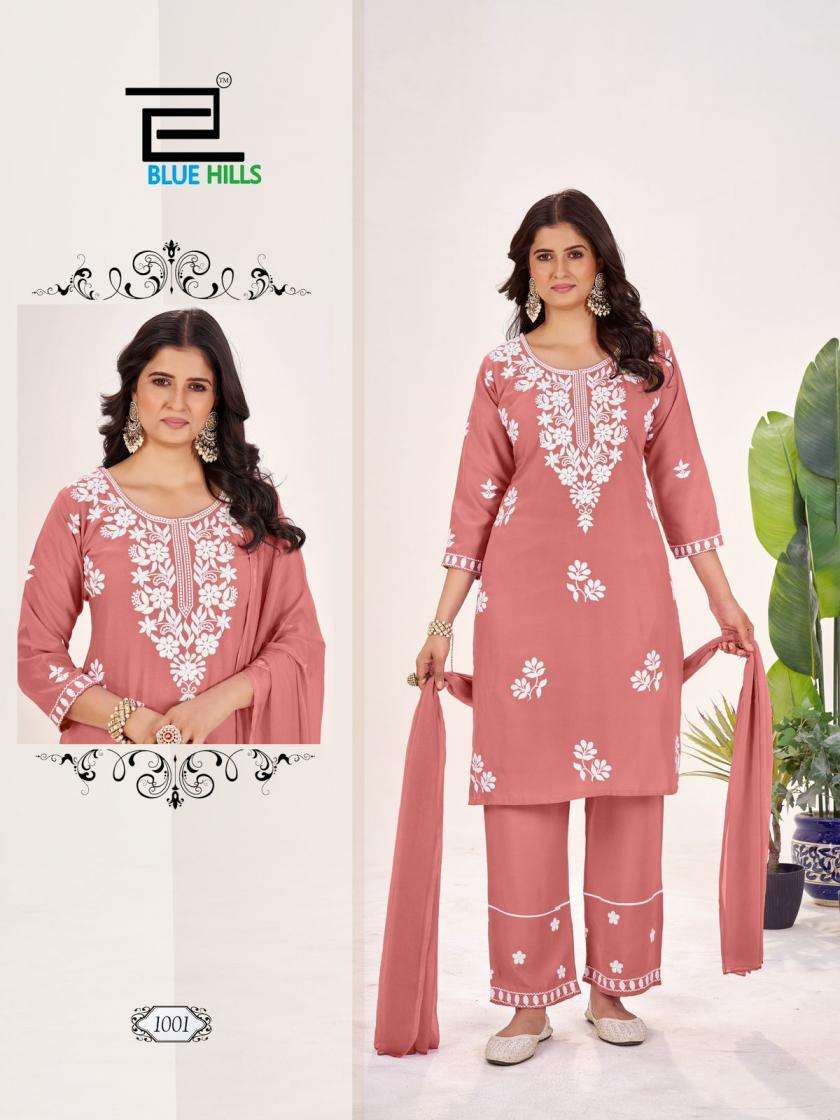 SUMMER FEELS SERIES 1001 TO 1004 BY BLUE HILLS DESIGNER EMBROIDERY WORK RAYON KURTI WITH BOTTOM AND DUPATTA ARE AVAILABLE AT WHOLESALE PRICE