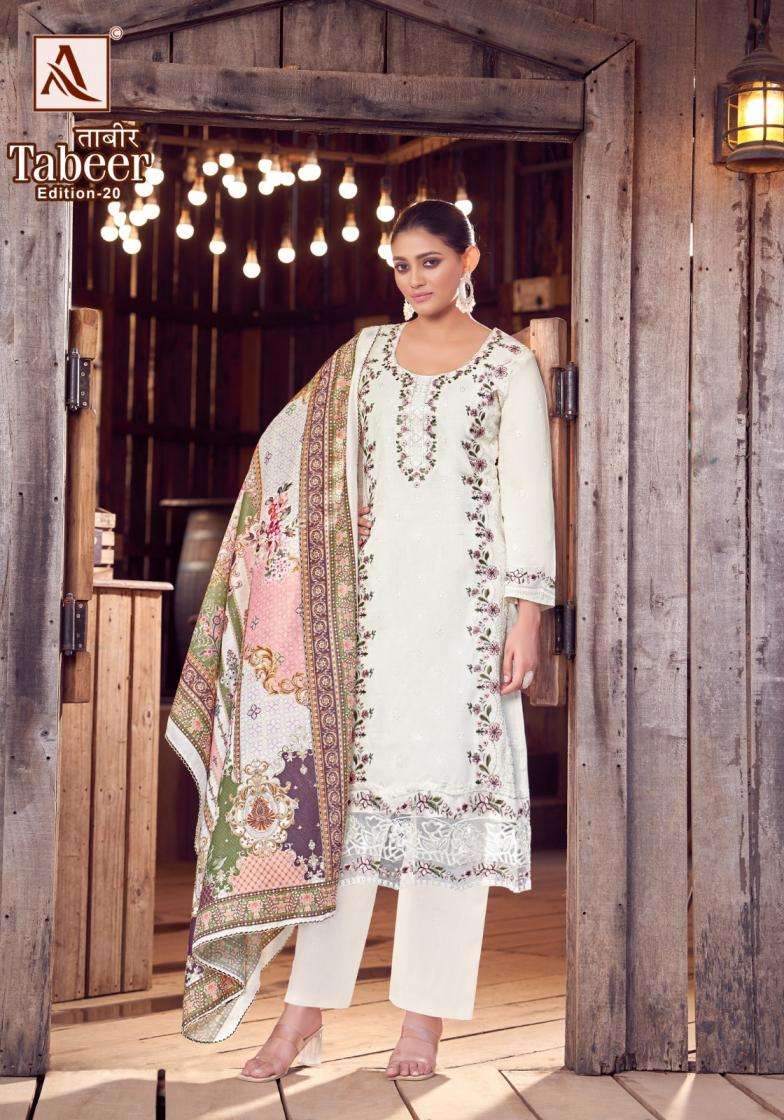 TABEER EDITION-20 SERIES 1854 BY ALOK SUITS DESIGNER EMBROIDERY WORK LAWN SUITS ARE AVAILABLE AT WHOLESALE PRICE