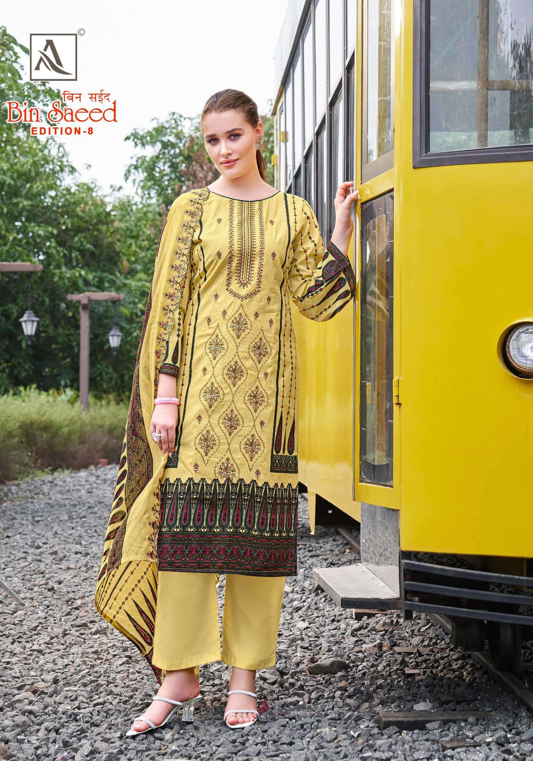 BIN SAEED EDITION-8 SERIES 2018 BY ALOK SUITS DESIGNER PRINTED AND WORK CAMBRIC COTTON SUITS ARE AVAILABLE AT WHOLESALE PRICE