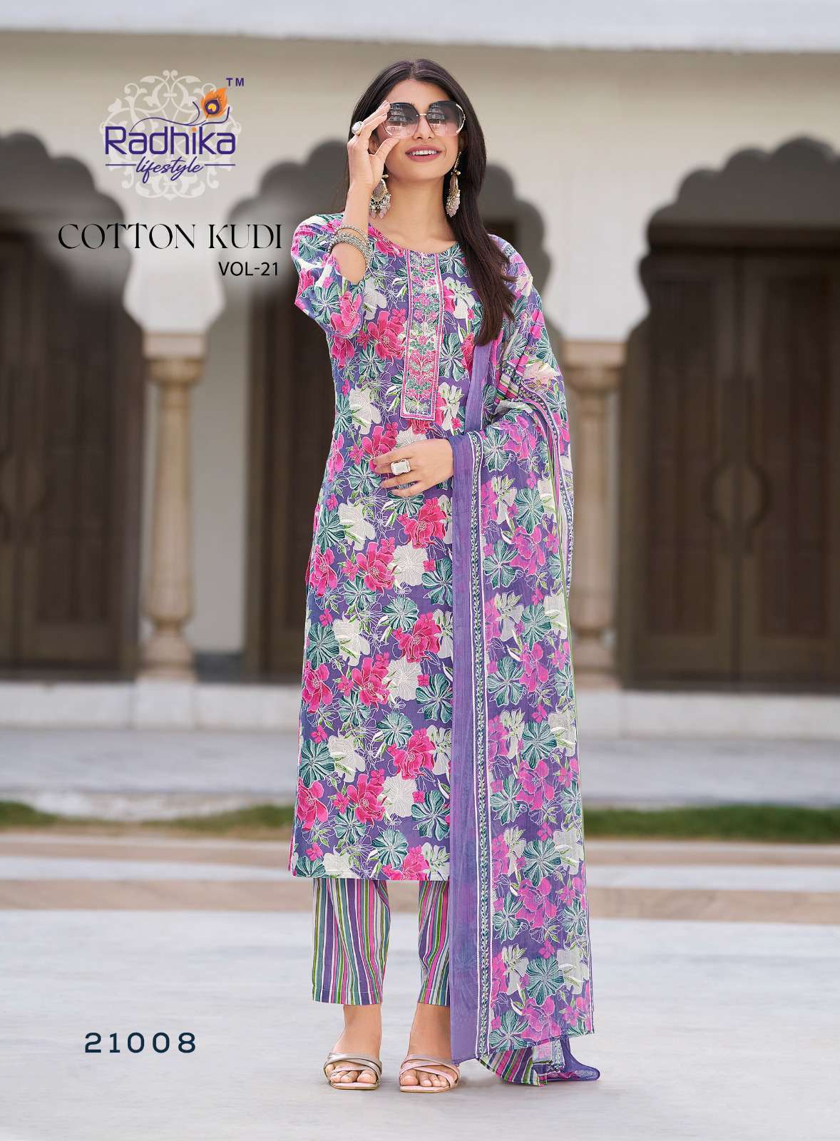 COTTON KUDI VOL-21 SERIES 21001 TO 21008 KURTI BY RADHIKA LIFESTYLE DESIGNER WITH PRINTED COTTON KURTI WITH PANT AND DUPATTA ARE AVAILABLE AT WHOLESALE PRICE