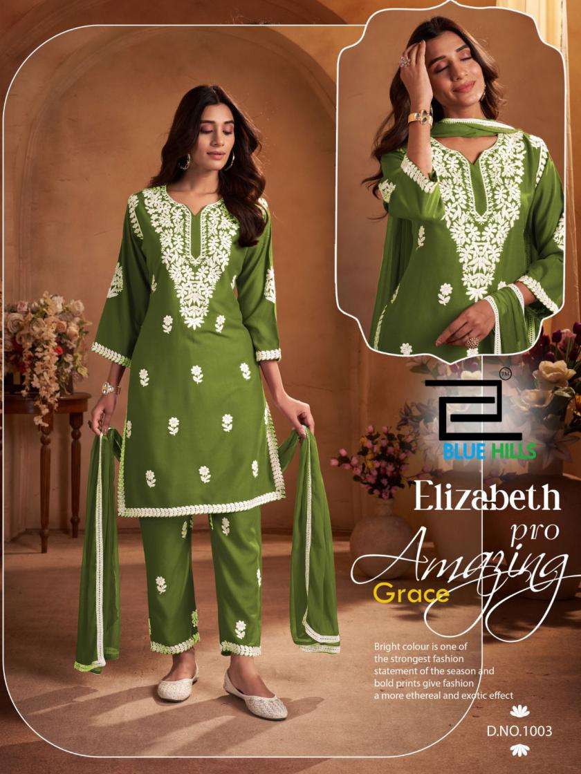 ELIZABETH PRO SERIES 1001 TO 1004 BY BLUE HILLS DESIGNER WORK RAYON KURTI WITH PANT AND DUPATTA ARE AVAILABLE AT WHOLESALE PRICE