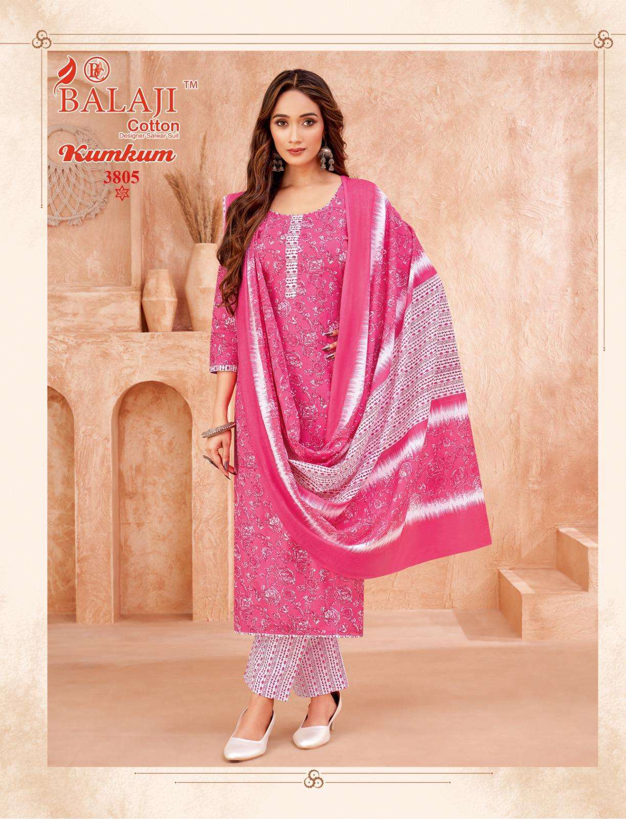 KUMKUM VOL-38 SERIES 5801 TO 3812 BY BALAJI COTTON DESIGNER WITH PRINTED COTTON SUITS ARE AVAILABLE AT WHOLESALE PRICE