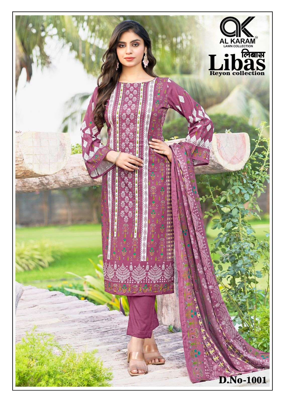 LIBAS SERIES 1001 TO 1006 BY AL KARAM DESIGNER DIGITAL PRINTED VISCOSE RAYON SUITS ARE AVAILABLE AT WHOLESALE PRICE