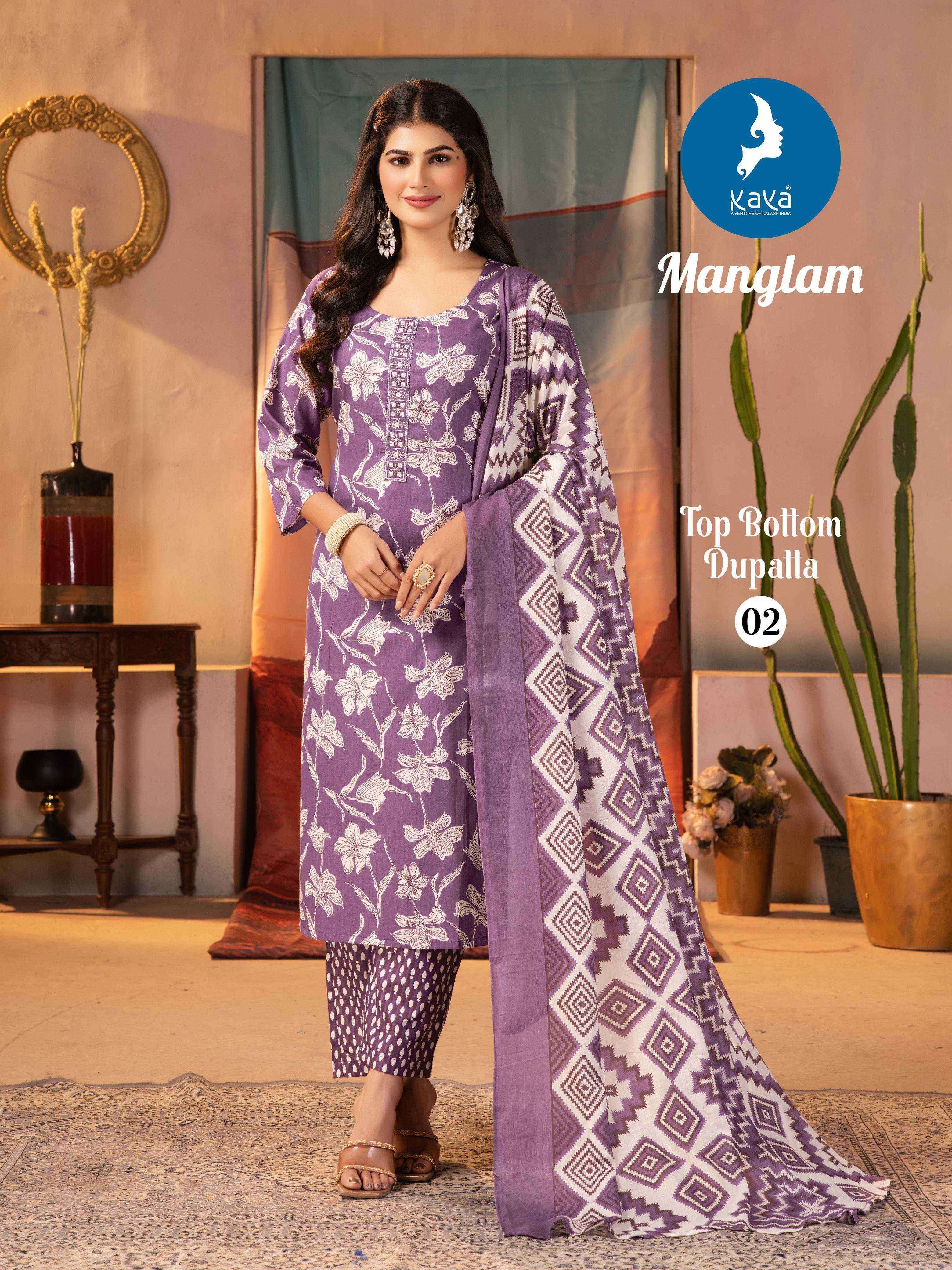 MANGALAM SERIES 01 TO 06 BY KAYA DESIGNER PRINTED COTTON KURTI WITH BOTTOM AND DUPATTA ARE AVAILABLE AT WHOLESALE PRICE