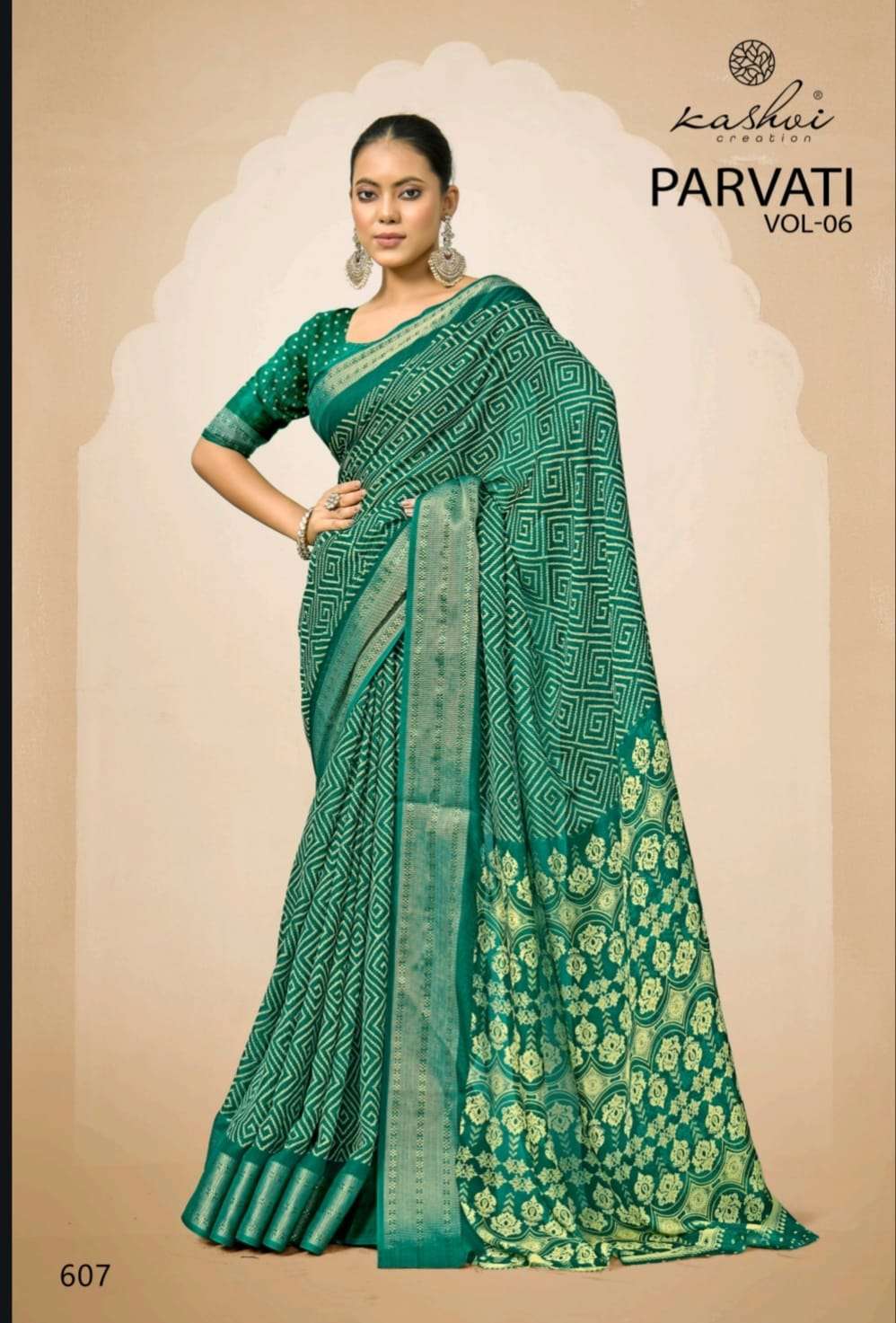 PARVATI VOL-6 SERIES 601 TO 608 SAREE BY KASHVI DESIGNER JACQUARD SILK SAREES ARE AVAILABLE AT WHOLESALE PRICE