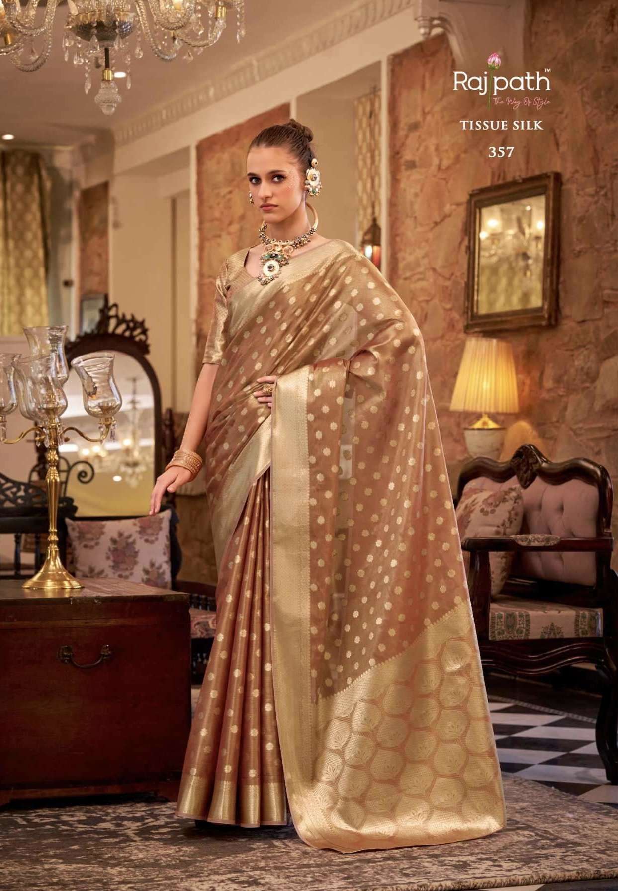 PLUTO SILK SERIES 352 TO 357 SAREE BY RAJPATH DESIGNER TISSUE HANDLOOM SILK SAREES ARE AVAILABLE AT WHOLESALE PRICE