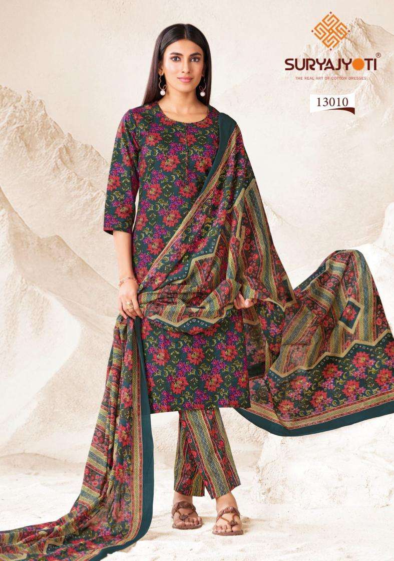 PREYASI VOL-13 SERIES 13001 TO 13010 BY SURYJYOTI DESIGNER WITH PRINTED COTTON SUITS ARE AVAILABLE AT WHOLESALE PRICE