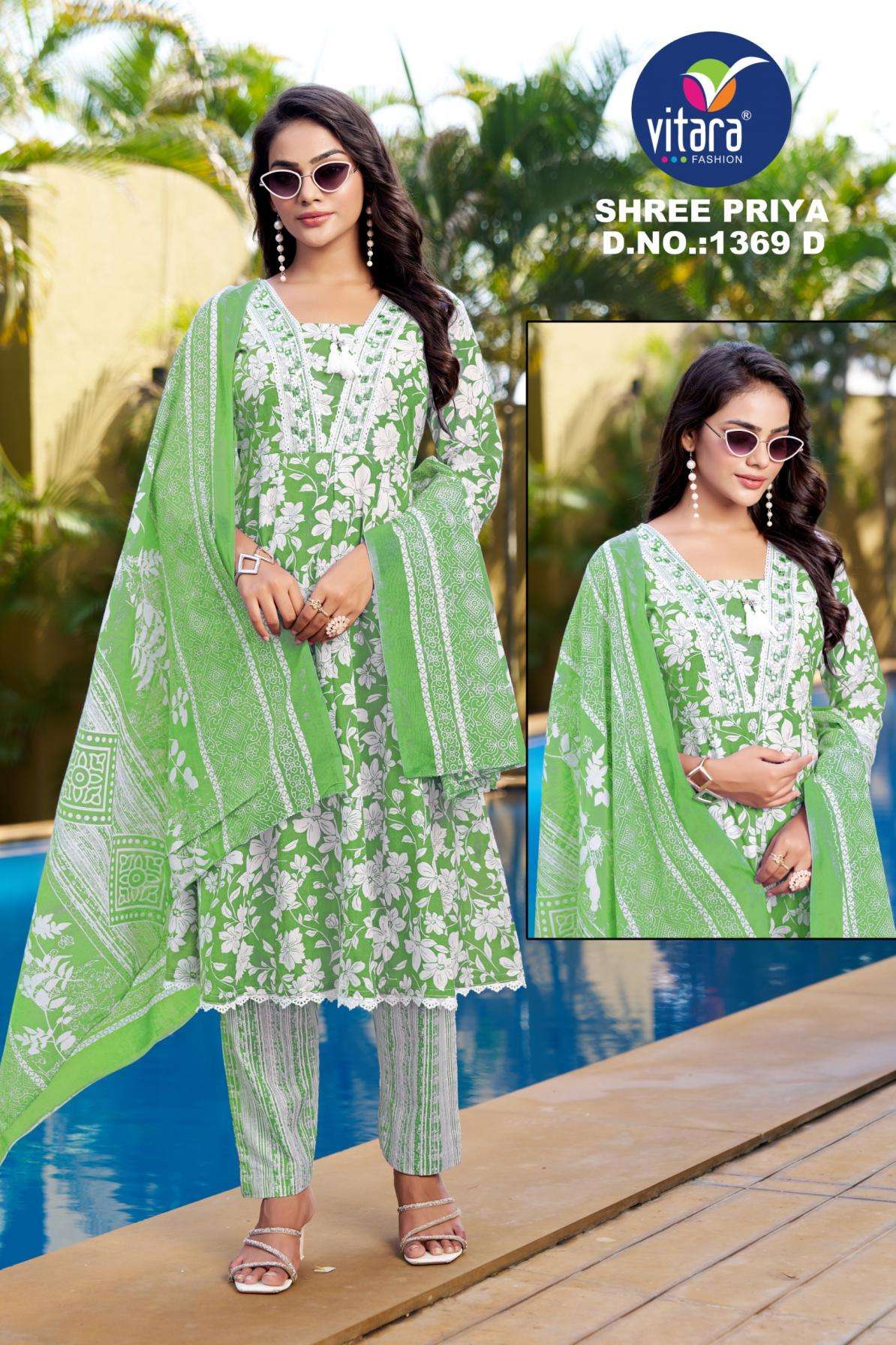 SHREE PRIYA SERIES 1369 BY VITARA DESIGNER PRINTED COTTON KURTI WITH BOTTOM AND DUPATTA ARE AVAILABLE AT WHOLESALE PRICE