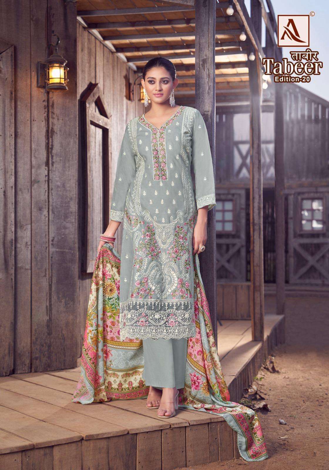 TABEER VOL-20 SERIES 1864 BY ALOK SUITS DESIGNER EMBROIDERY WORK LAWN CAMBRIC SUITS ARE AVAILABLE AT WHOLESALE PRICE