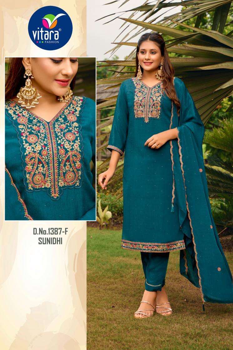 SUNIDHI SERIES 1387 BY VITARA DESIGNER EMBROIDERY WORK CHINON TOP WITH BOTTOM AND DUPATTA ARE AVAILABLE AT WHOLESALE PRICE