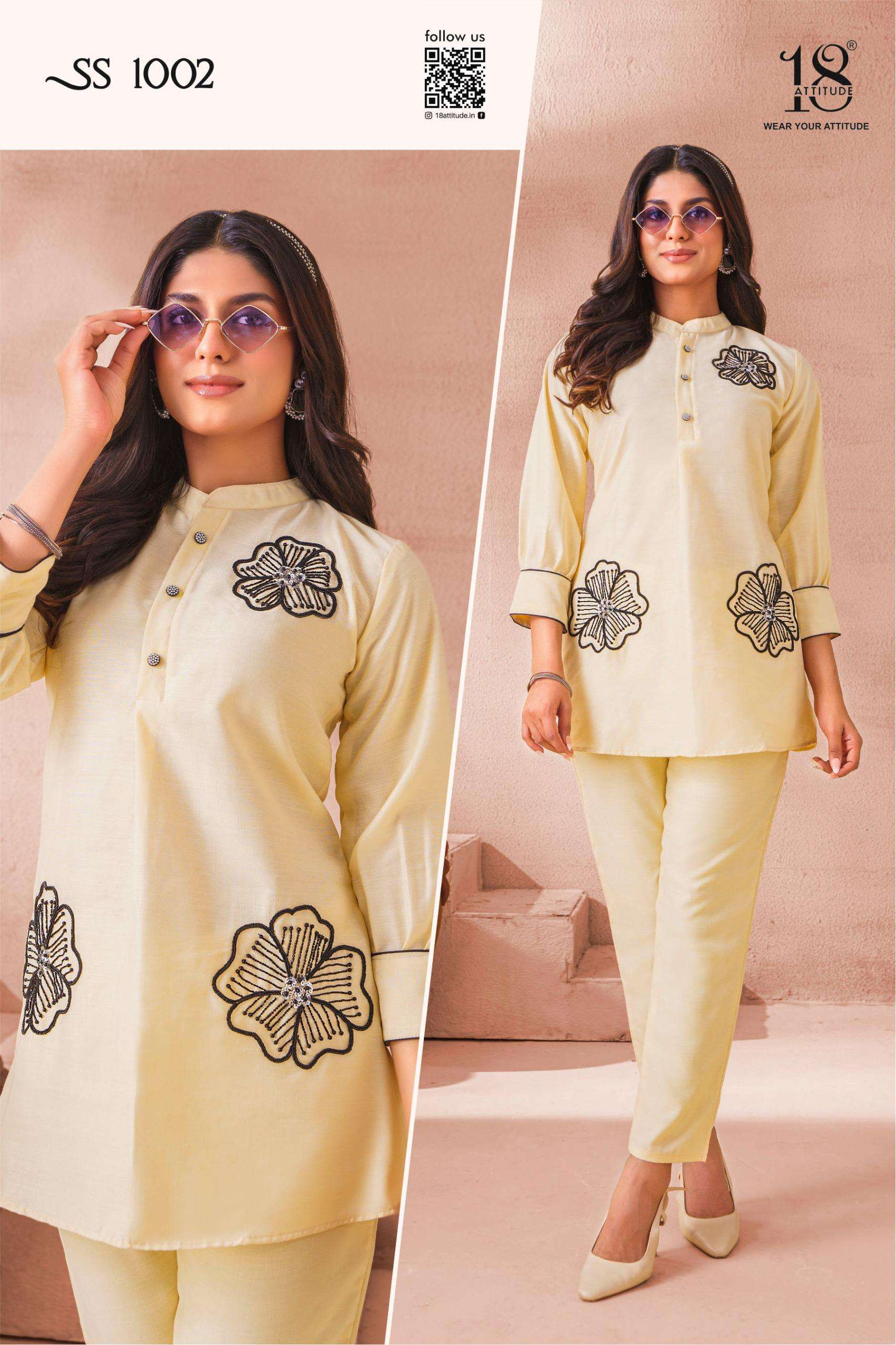 SHO SHAA VOL-10 SERIES 1001 TO 1005 BY 18 ATTITUDE DESIGNER PRINTED AND EMBROIDERY WORK VATICAN CO ORD SETS ARE AVAILABLE AT WHOLESALE PRICE