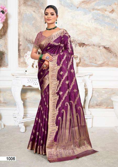 VIBHA VOL-4 SERIES 1001 TO 1006 BY BUNAWAT DESIGNER ORGANZA SAREES ARE AVAILABLE AT WHOLESALE PRICE