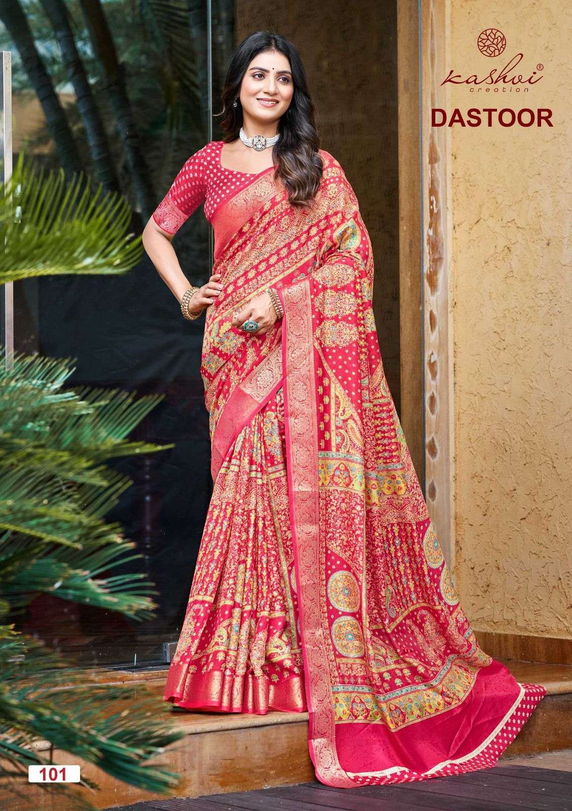 DASTOOR SERIES 101 TO 106 SAREE BY KASHVI DESIGNER FOIL PRINTED VISCOSE SAREES ARE AVAILABLE AT WHOLESALE PRICE