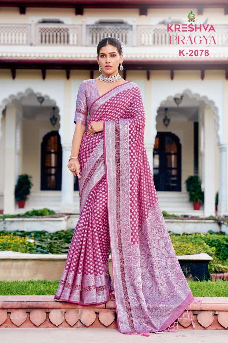 PRAGYA SERIES 2070 TO 2075 SAREE BY KRESHVA DESIGNER GEORGETTE SAREES ARE AVAILABLE AT WHOLESALE PRICE