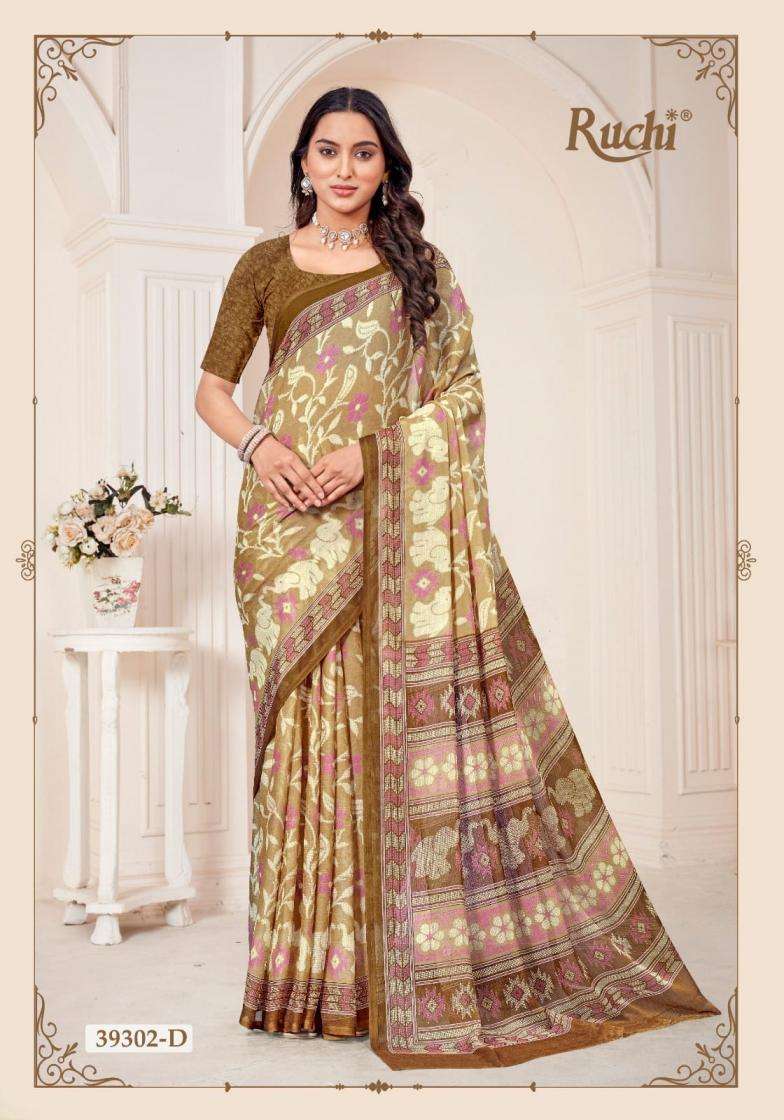 STAR CHIFFON VOL-184 SERIES 29301 TO 29303 SAREE BY RUCHI DESIGNER PRINTED CHIFFONE SAREES ARE AVAILABLE AT WHOLESALE PRICE
