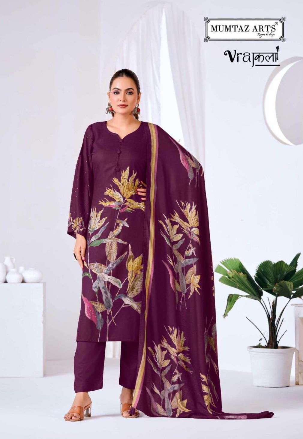 NOOR E KASHMIRI SERIES 1001 TO 1004 BY MUMTAZ ARTS DESIGNER DIGITAL PRINTED WITH EMBROIDERY AND KHATLI WORK WOOL PASHMINA SUITS ARE AVAILABLE AT WHOLESALE PRICE