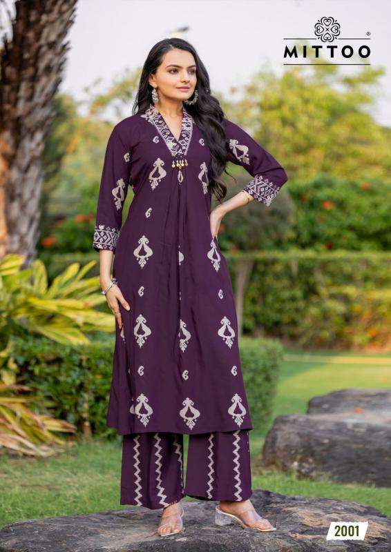VITARA SERIES 2001 TO 2005 BY MITTO DESIGNER THREAD AND HAND WORK RAYON KURTI WITH PLAZZO ARE AVAILABLE AT WHOLESALE PRICE