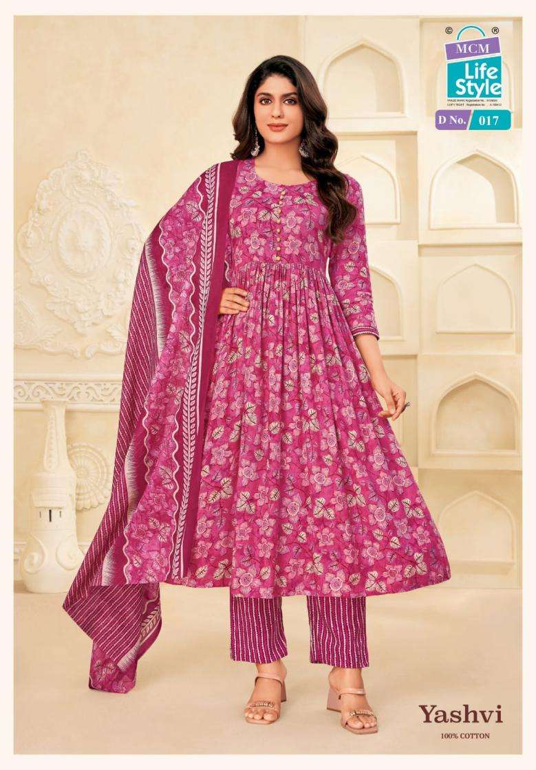 YASHVI SERIES 009 TO 018 BY MCM DESIGNER PRINTED RADYMADE COTTON ANARKALI SUITS ARE AVAILABLE AT WHOLESALE PRICE